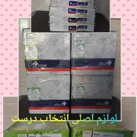 دینام و دیسک و صفحه|قطعات یدکی و لوازم جانبی|بندر گناوه, |دیوار