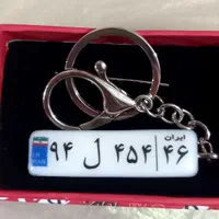 جاسوئیچی پلاک|بدلیجات|رشت, حمیدیان|دیوار