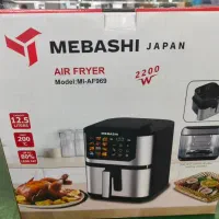 سرخکن مباشی اصلی|اجاق گاز و لوازم برقی پخت‌وپز|نسیم‌شهر, |دیوار