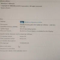 فروش کامپیوتر