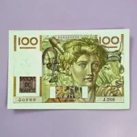 سکه‌های آلمان نازی هیتلر ی و آیتمهای تمام کشورها