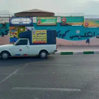 لوله کشی گاز وآب آتش‌نشانی تعمیر پکیج وکولر|خدمات پیشه و مهارت|پرند, فاز ۶|دیوار