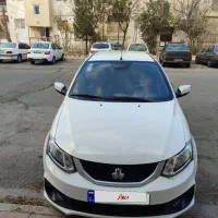 ساینا 85گانه