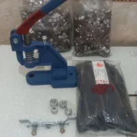 لوازم خیاطی