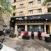 استخدام نیرو خانم و اقا نقشه راه از ما تلاش از شما