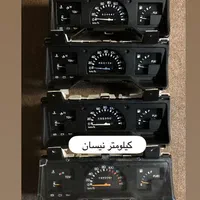 کیلومتر نیسان آبی|قطعات یدکی و لوازم جانبی|تهران, مهرآباد|دیوار