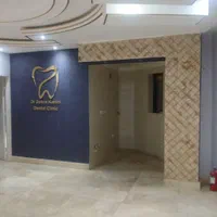 اجاره آپارتمان دندانپزشکی ،اداری،مطب|اجارهٔ دفتر کار، اتاق اداری، مطب|قم, میرزائیه|دیوار