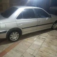 پارس سال ۱۴۰۱