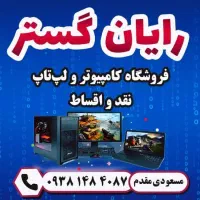 لپ تاپ توشیبا نسل 2|رایانه همراه|لیکک, |دیوار