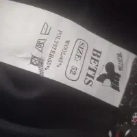 شلوارپارچه ای|لباس|اهواز, فتح|دیوار