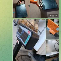 ترازو و باسکول