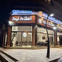 استخدام مدیراملاک باسابقه/کارشناس فعال/فایلینگ قوی