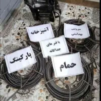 لوله بازکن فنرزن کل قرچک زیباشهرباقرآبادپویینک۲۴س|خدمات پیشه و مهارت|قرچک, شهرک طلائیه|دیوار