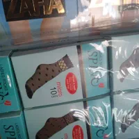 فروش انواع لباس زیر ست خونگی جوراب جاکلیدی