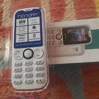 گوشی هانوفر