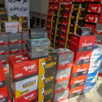 باطری مرکزی به قیمت پخش .. قایم مقام