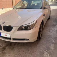 بی اوم ۵۲۰