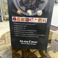 خردکن سیلور گرست|خردکن، آسیاب، غذاساز|آمل, |دیوار