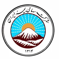 کارمند فروش بیمه ایران|استخدام اداری و مدیریت|تهران, فلسطین (میدان انقلاب)|دیوار
