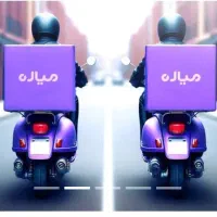 باکس موتورسیکلت باکس پیک موتوری با عضویت