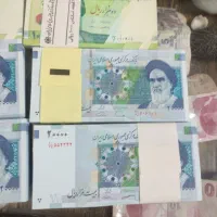 اسکناس نو کلکسیونی|کلکسیون سکه، تمبر، اسکناس|تهران, مقدم|دیوار