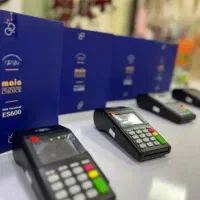 نمایندگی دستگاه کارتخوان