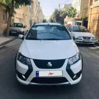 کوییک GXL 1404