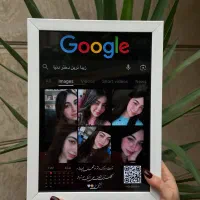 تابلو موزیکال
