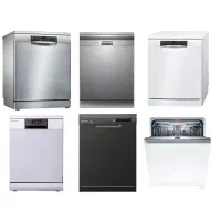 فروش اقساطی ظرفشویی 24 ماهه