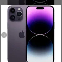 گوشی ایفون ۱۴پرومکس صفر