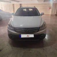 اچ سی کراس مدل 95