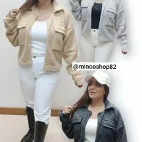 کت تدی|لباس|بیرجند, |دیوار