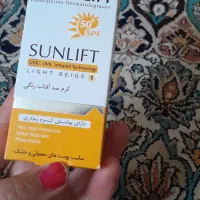 مقداری ارایشی|آرایشی، بهداشتی، درمانی|قم, شهر قائم|دیوار