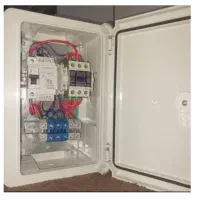 محافظ کلی ساختمان