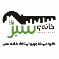 ۱۲۰متری /بر ۱۲متر /ارتفاع سقف ۶متر