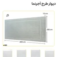 استخدام نیروی کار