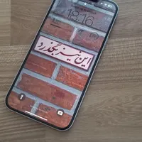 ایفن 14 plus|موبایل|تهران, هفت حوض|دیوار