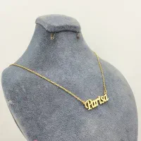 گردن بند اسم پریسا رنگ ثابت