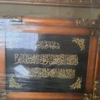 تابلو کار دست چوب|تابلو، نقاشی، عکس|تهران, چهارصد دستگاه|دیوار