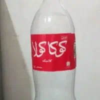 مثل عکس لوتین