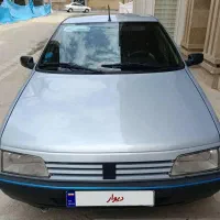 روازیرخاکی.درحدصفر