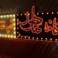 تابلوساز چلنیوم تابلوسازی ال ای دی تابلو سازی/سکوت|خدمات پیشه و مهارت|همدان, |دیوار