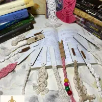 بوک مارک مکرومه