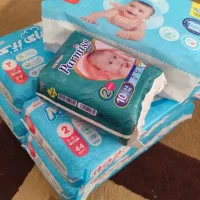 مای بی بی شماره ۲