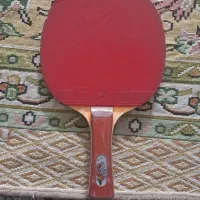 دسته پینگ پنگ