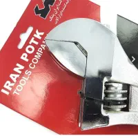 آچار فرانسه سایز 15 ایران پتک