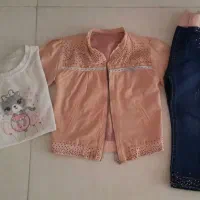 کاپشن و پالتو زنانه|لباس|قم, چهل درخت‎|دیوار