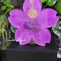 دکوری ون یکاد،  تابلو 4 قُل، آیة‌الکرسی