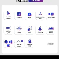 موس گیمینگ تسکو|قطعات و لوازم جانبی رایانه|شیراز, میرزاکوچک خان|دیوار