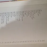 کتاب کوروش کبیر|کتاب و مجله تاریخی|مشهد, احمدآباد|دیوار